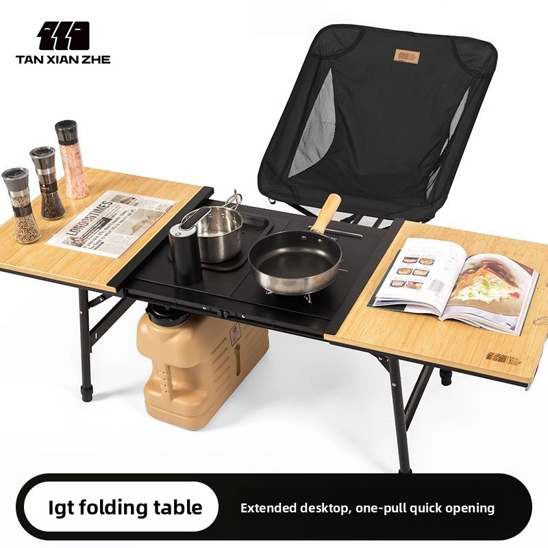Camping Cooking Table - Mesa de Camping em Alumínio IGT,